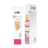 完美女人私密粉嫩晶透乳霜 50ml