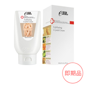 【即期品】晶透嫩膚去角質霜 180ml