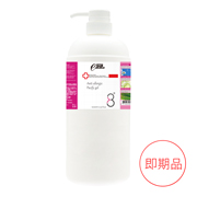 【即期品】舒緩安撫凝膠1000ml